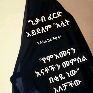 Semira Kamil Profile Picture