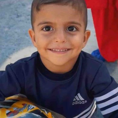 Eman Abdel-Rahman Profile Picture