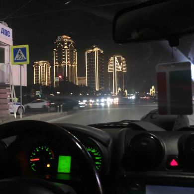 arslan77 Profile Picture