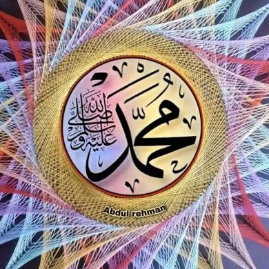 umma1700660174 Profile Picture