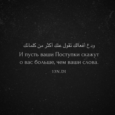 وربين اممي profile picture