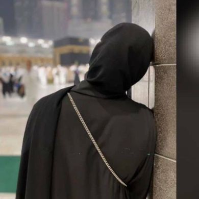 Muslim Girl Profile Picture