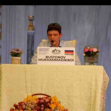 bustonov Profile Picture