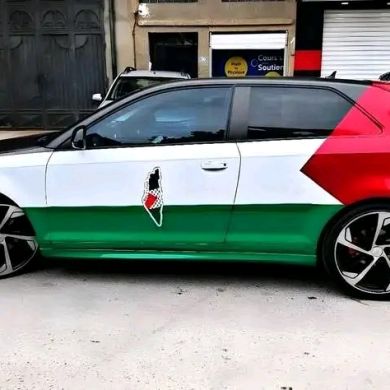 AbuFahmiSherafu Profile Picture