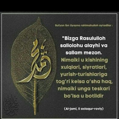 Latif Halim Profile Picture