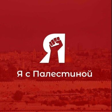 Азамат Хатуов Profile Picture