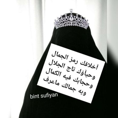 eku A profile picture