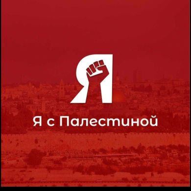 Амир Джабраилов profile picture