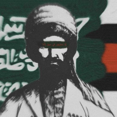 Shamil Charini Profile Picture