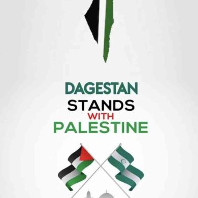 Виктория  Абдулаева