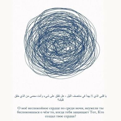 Абдурахмон Рахмонов