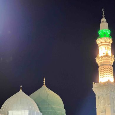 Musa Abu Profile Picture