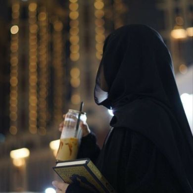 مريم حمزة Profile Picture