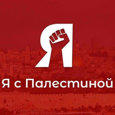 Руслан Гурбанов