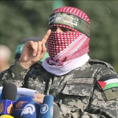 Yina Beshir profile picture