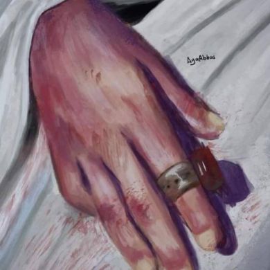 Duaa mohamed  Profile Picture