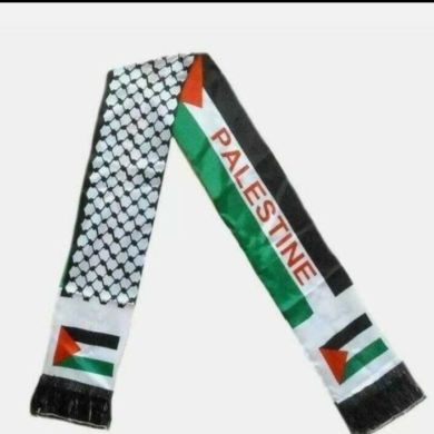 زوزو ام زكريا Profile Picture