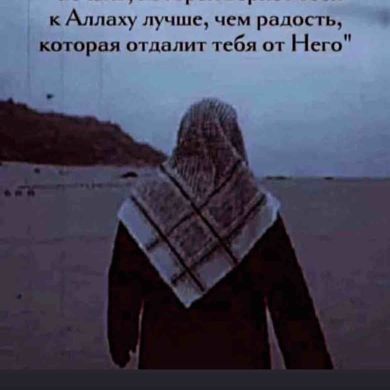 umma7777777777 Profile Picture