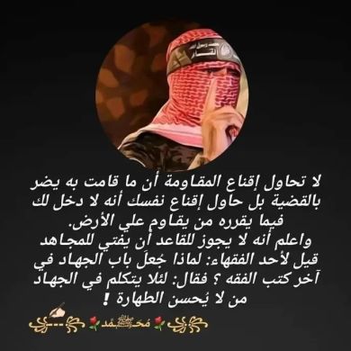 hanen sassi Profile Picture