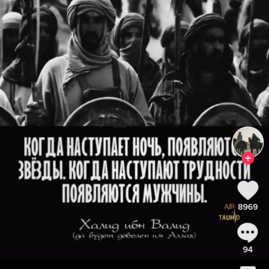 Мухаммад Магомедов