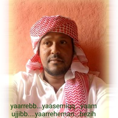 umma1699615014 Profile Picture