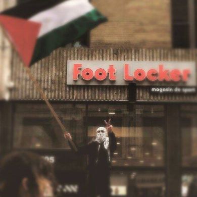 Али Махкамов