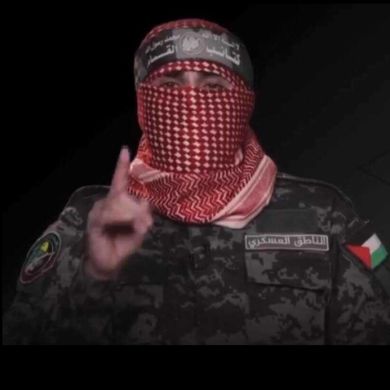 ummu Ayiman Ummu Profile Picture