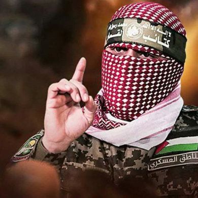 Abu Dujana Profile Picture