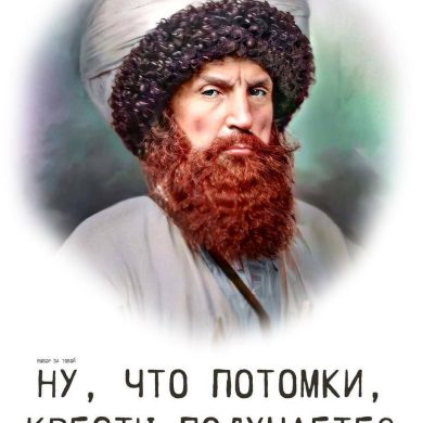 Ali Muhammadaliev Profile Picture