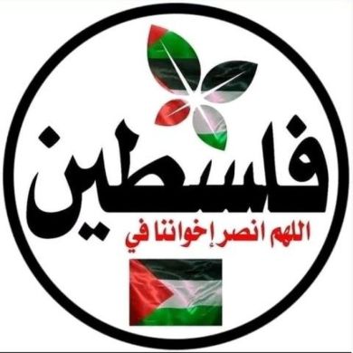 Zemzem Yusuf Profile Picture