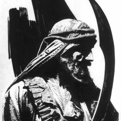 Khalid Ibn walid Profile Picture