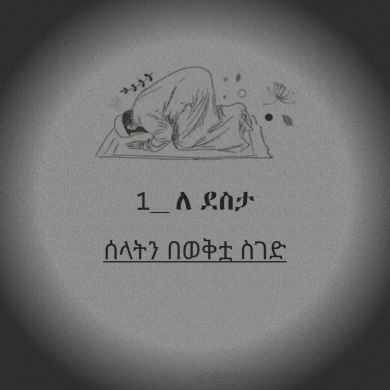 mansur sadik Profile Picture