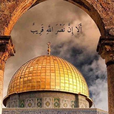 Abdulloh Muvahhid Profile Picture