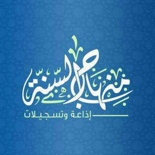 Telegram: Contact @jammadegollo