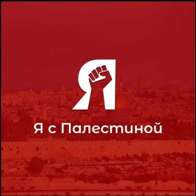 Зохир Шарипов