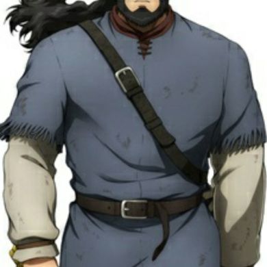 الحاج انتيك