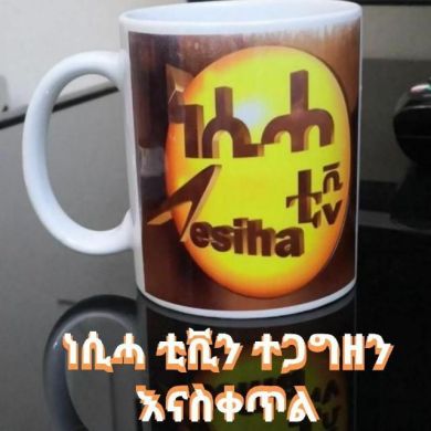 Alexo Profile Picture