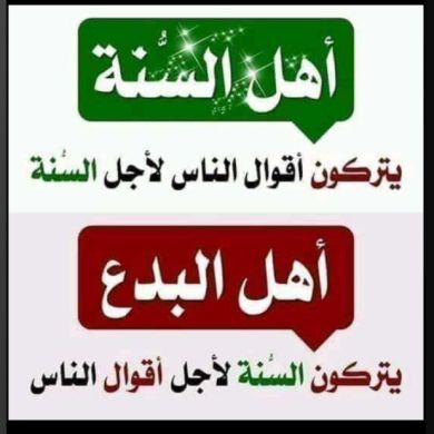 edris awol abu hafsa Profile Picture