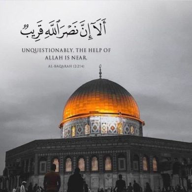 مختار عبد الله