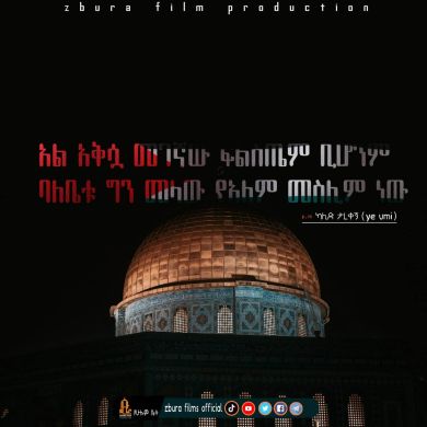 نوتة نوتة Profile Picture