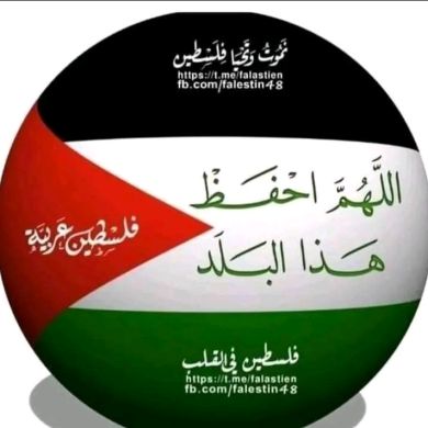 Adem Ibnu Idris profile picture