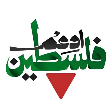 Ahmed Abdulrahim Profile Picture