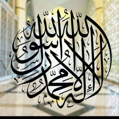 Nilufar_bintumahmud Profile Picture