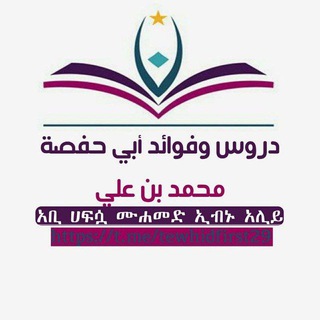 Telegram: Contact @tewhidfirst29