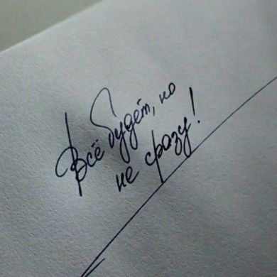 Умму Юсуф Profile Picture