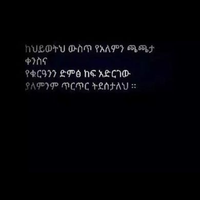 siyam alhamdulillah Profile Picture