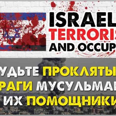 Мухаммад М Profile Picture