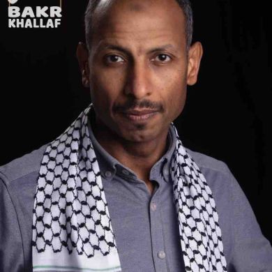 Bakr khallaf