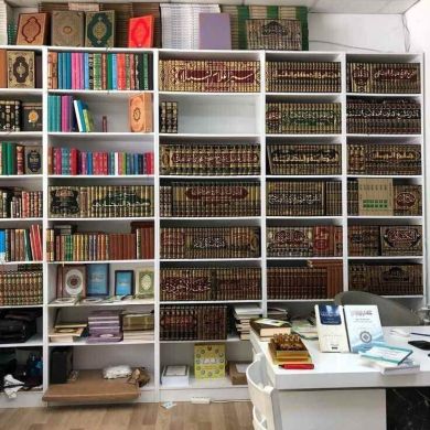 Arebu Yimer Profile Picture