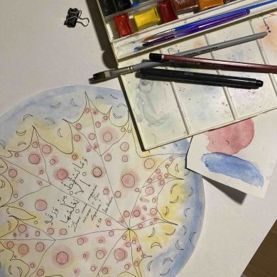 Анжелика Татаринцева Profile Picture